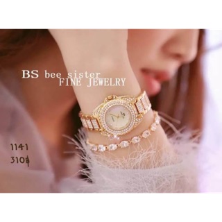 Bee sister แท้