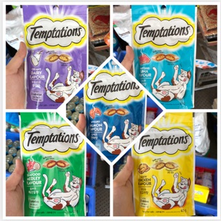 Temptations ขนมแมว เทมเทชั่น ขนมกรุบกรอบสอดไส้ ขนาด 85g