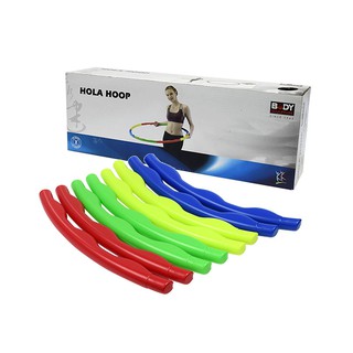 FBT Body Sculpture ห่วงบริหาร ฮูล่าฮูป Hulahoop รุ่น 6410 รหัส 77482