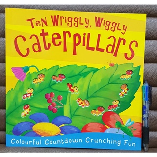 Ten Wriggly, wiggy Caterpillars picture book