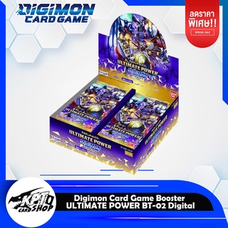 Digimon Card Game - Booster Box 02 “Ultimate Power” BT02(ส่งฟรี)