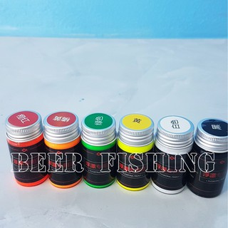 BLEACHING PAINT SERRIES สีทาหางทุ่น อุปกรณ์เครื่องเขียน สีทาทุ่นตกปลา ขนาด 30 กรัม