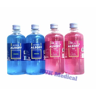 พร้อมส่ง แอลลกอฮอล์ ALSOFF 450 ml. มี2สี