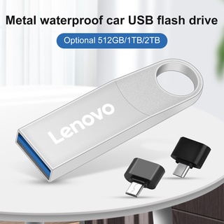 🅑🅔 Lenovo แฟลชไดรฟ์ USB 512GB 1TB 2TB ขนาดเล็ก กันน้ํา สําหรับคอมพิวเตอร์