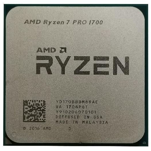 CPU AMD RYZEN 7 1700 (มือสอง ประกันใจ 7 วัน ใช้งานได้ปกติ !!มีแต่ตัวไม่มีกล่อง!!)
