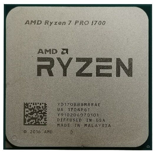 CPU AMD RYZEN 7 1700 (มือสอง ประกันใจ 7 วัน ใช้งานได้ปกติ !!มีแต่ตัวไม่ ...