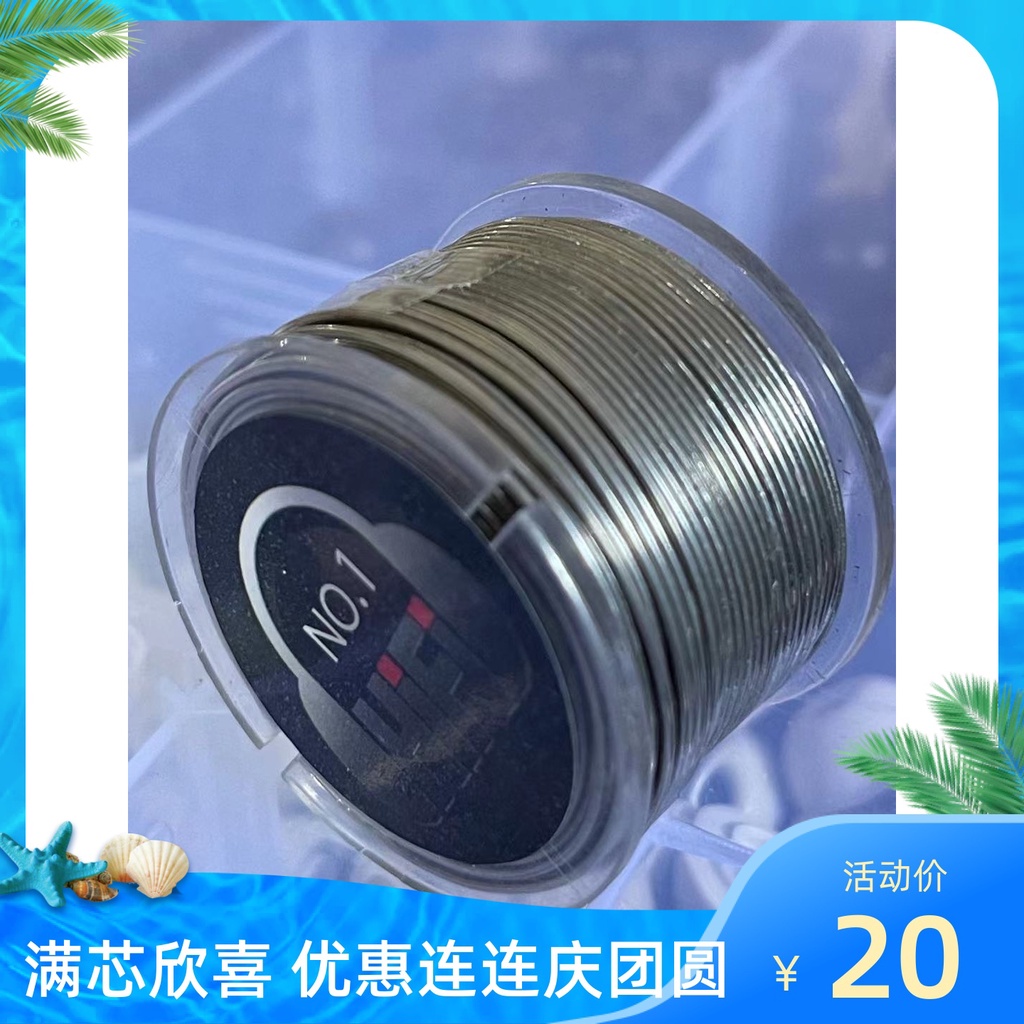 Gold Solder High-End Audio Solder 0.2% ทอง 14% เงิน 85.8% HIFI Solder 0.8 มม. ตะกั่ว-ฟรี Solder