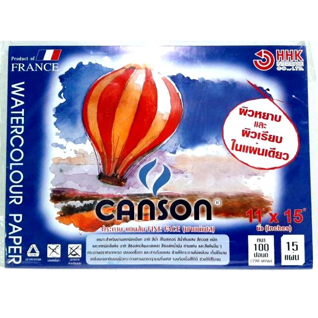 CANSON สมุดวาดเขียนสีน้ำ 100 ปอนด์ FINE FACE 11 x 15 นิ้ว