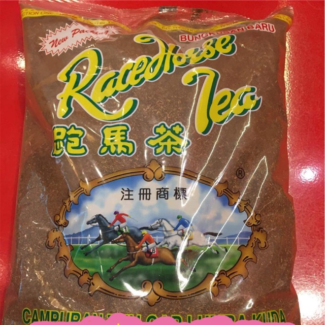ชาตราม้าใส 1กิโลกรัม ของแท้100%ใช้สำหรับชงชาเย็น ชาร้อน ชามะนาว ชาดำ ชาใต้ ชาแดง