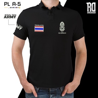 PL A-5 เสื้อโปโลกองทัพบก  งานปัก