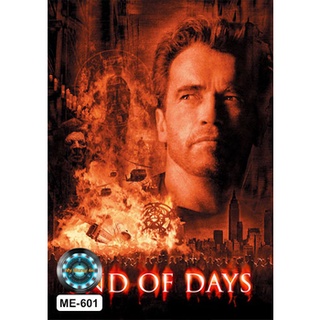 DVD หนัง End of Days วันดับซาตานอวสานโลก