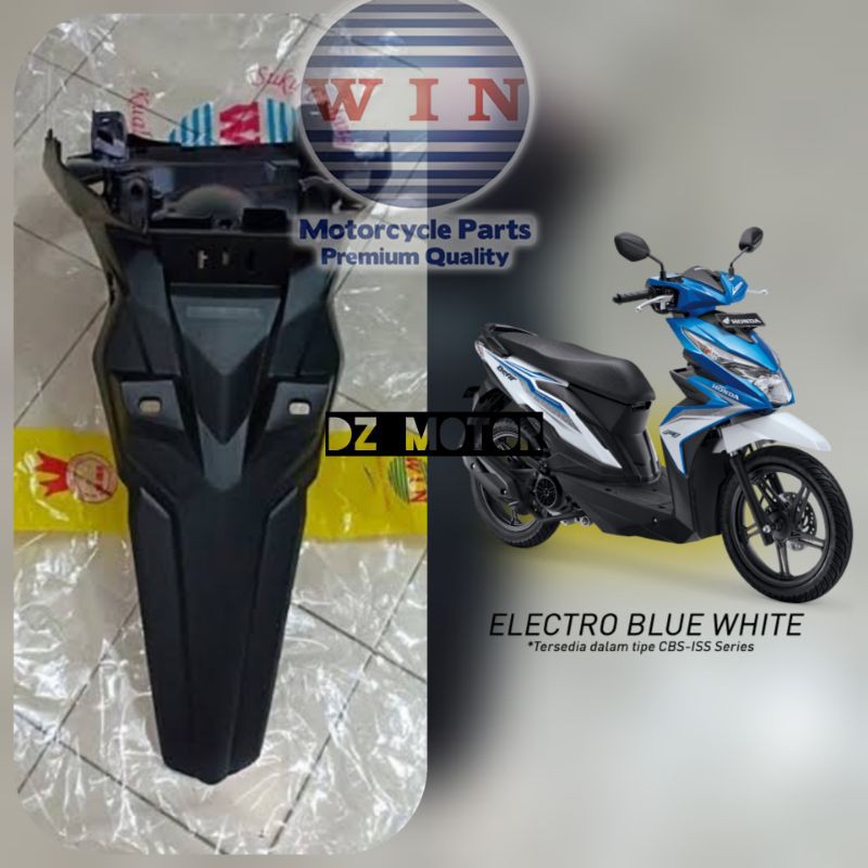 บังโคลนหลัง Honda Beat ESP Eco Beat Street K81 WIN ยี่ห้อ