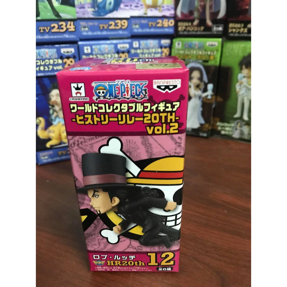 WCF Rob Luccy Cp9 รุ่นวิ่ง - สมบัติแรลลี่ - One Piece - Pirate King