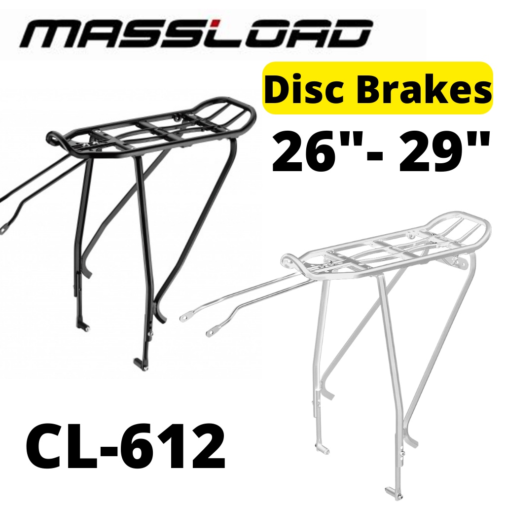 ตะแกรงหลังจักรยาน Massload CL-612 Made in Taiwan