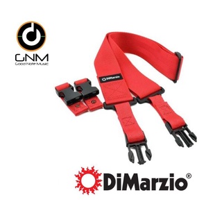 สายสะพายกีต้าร์ Dimarzio Clip Lock วัสดุ Nylon เหนียวทนทาน ล็อคแน่น รุ่น DD2200 ขนาด 2 นิ้ว