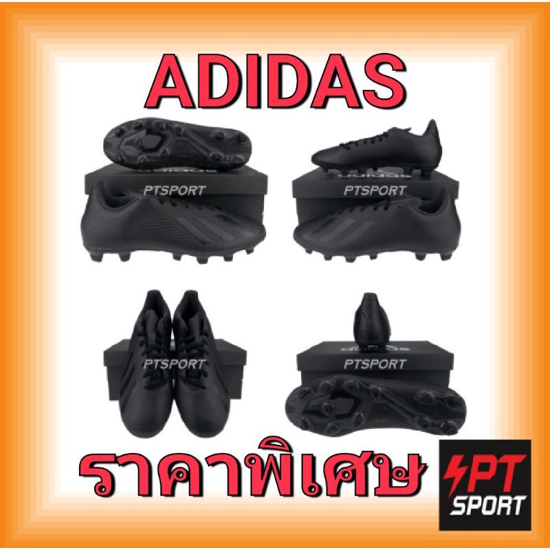 รองเท้ากีฬา รองเท้าสตั๊ด ADIDAS F35377 X 19.4 FxG ดำ