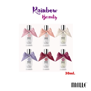 ขวดใหญ่  30ml. Mille น้ำหอม Eau De Parfumeคอลเลคชั่น MADEMOISELLE 12 กลิ่น กลิ่นหอมหวานที่ดีที่สุด ตัวหอม ติดทน