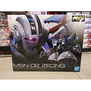 RG 1/144 Zeong (Gundam Model Kits)