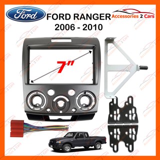 หน้ากากวิทยุรถยนต์ FORD RANGER 2DIN รถปี 2008 - 2013 รหัส NV-FR-052