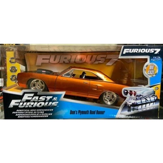 die-cast fast and furious Plymouth