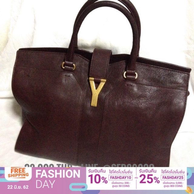 Used YSL Cabas Chyc Medium กระเป๋าถือ