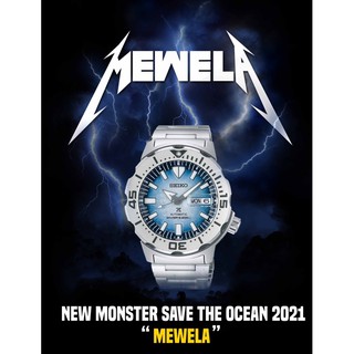 SEIKO MONSTER SAVE THE OCEAN 2021