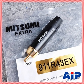 1ตัว MITSUMI 911R43EXB RCA สีดำ ขั้วทอง แจ็คอาร์ซีเอตัวผู้ ปลั๊ก RCA สำหรับเข้าสาย ต่อ สายสัญญาณ RCA ตัวผู้ เอไอ-ไพศาล