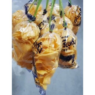ข้าวเกรียบกุ้งอยุธยา 10 ถุง ข้าวเกรียบ กุ้ง