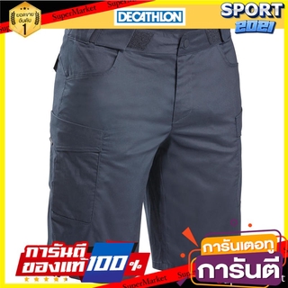 กางเกงขาสั้นผู้ชายสำหรับใส่เดินในเส้นทางธรรมชาติรุ่น NH500 Fresh Mens nature walking shorts - NH500 Fresh