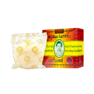 [ก้อนใหญ่ 160 g.]สบู่มาดามเฮง Madam Heng เมอรี่เบลล์ สบู่สมุนไพรกลั่น สูตรต้นตำรับ