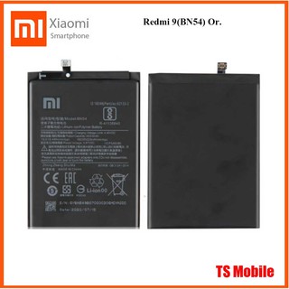 แบตเตอรี่ Xiaomi Redmi 9(BN54) Or.