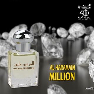 น้ำหอมอาหรับ Al Haramain Million Pure Perfume ALCOHOL FREE 15 ml