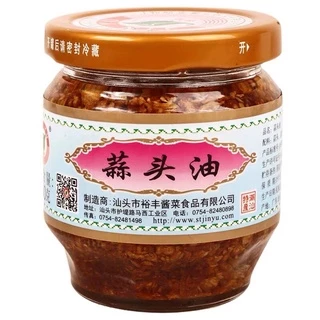 กระเทียมเจียว สูตรดั้งเดิมของจีน พร้อมส่ง (锦裕蒜头油、蒜油）ขนาด 150g กระเทียม ใช้สำหรับปรุงอาหารให้มีความหอม กลมกล่อม