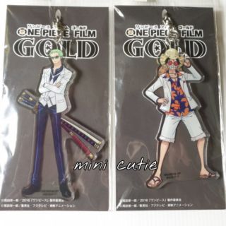 One Piece Film Gold keychain โซโล+ลูฟี่ งานแท้ jp.