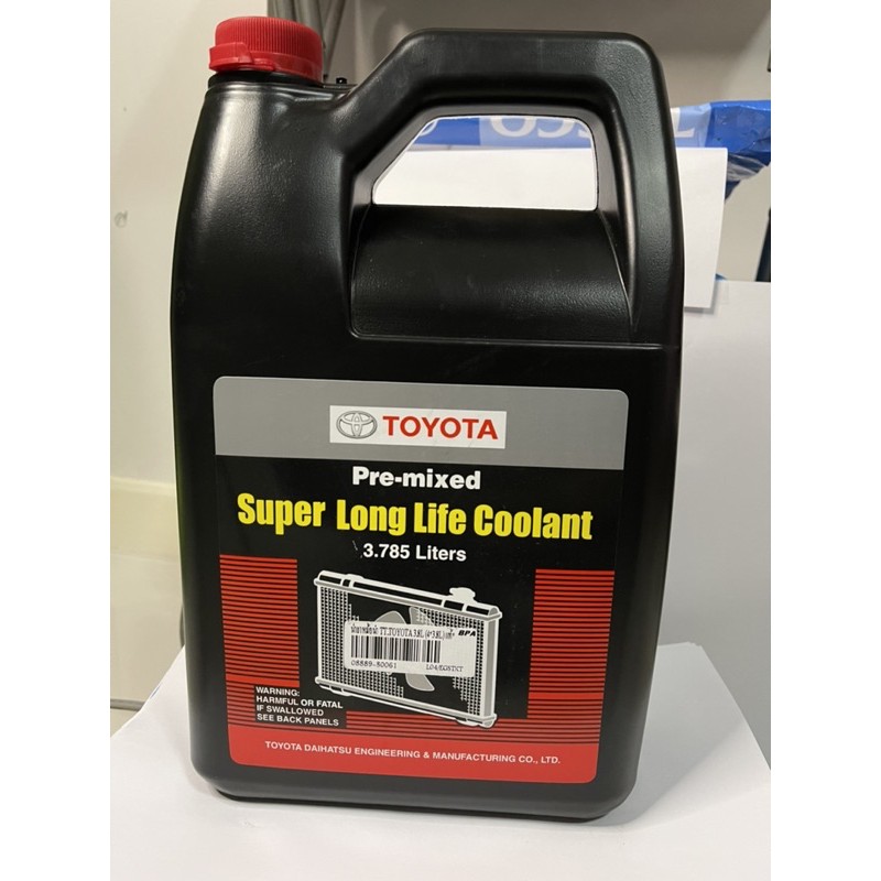 น้ำยาหล่อเย็นToyota(โตโยต้า)