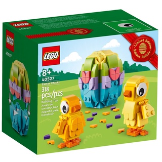 LEGO Easter Chicks 40527