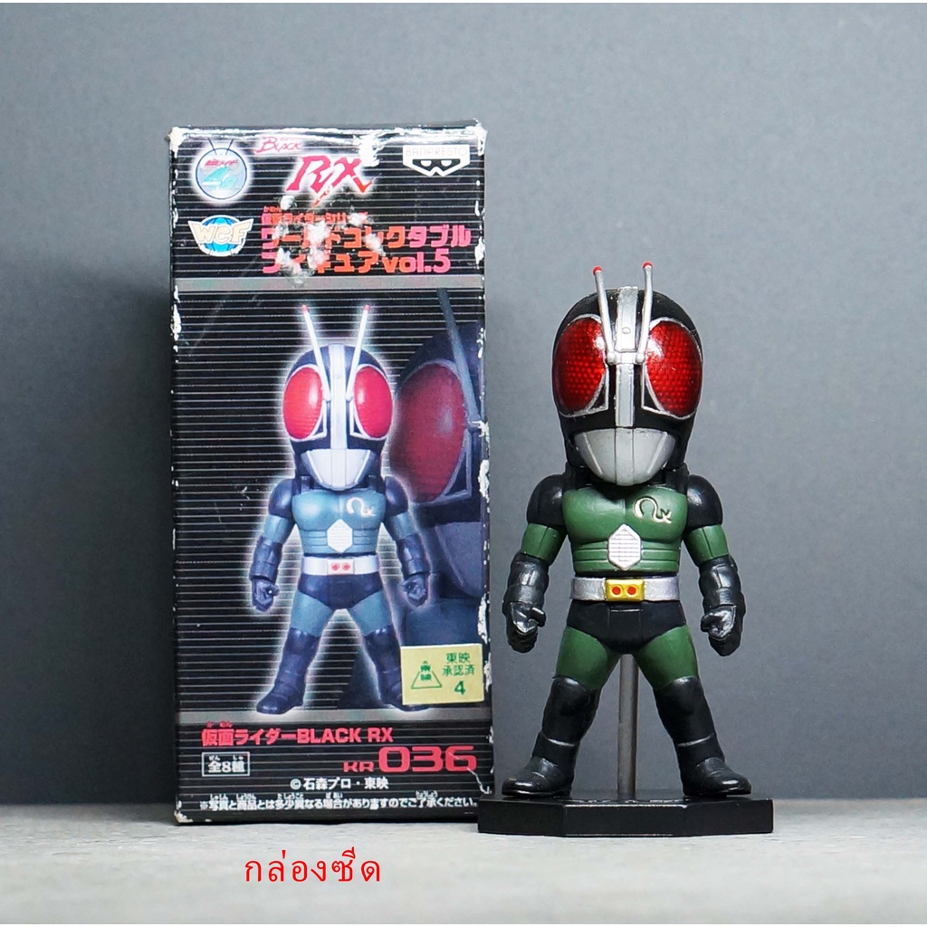 WCF Banpresto Kamen Rider WCF masked rider Showa Black RX มาสค์ไรเดอร์ wcf แกะแล้ว/มือ2