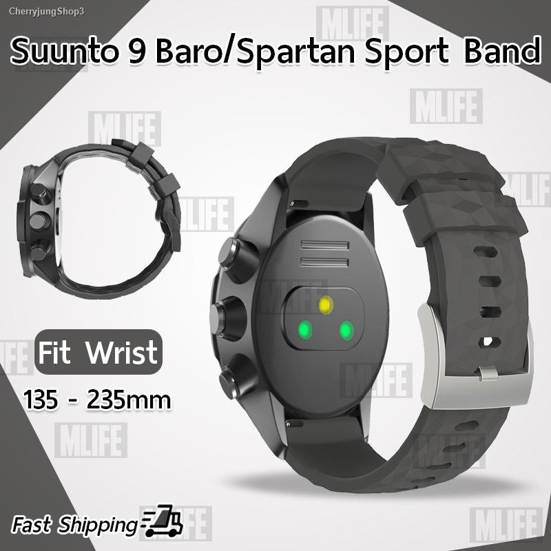 จัดส่งเฉพาะจุด จัดส่งในกรุงเทพฯMlife - สายนาฬิกา Suunto 9 Baro / Spartan Sport Wrist HR 24มม. – Silicone Strap for GPS T