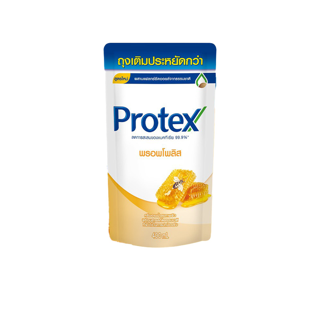 โปรโมชั่น : Protex ครีมอาบน้ำโพรเทคส์ 400 มล. ถุงเติม เลือกสูตรได้
