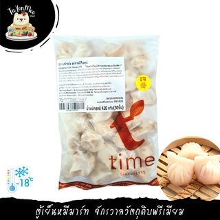 420G(30PCS) ฮะเก๋าเจ (เกรดภัตตาคาร) VEGETARIAN HA GAO