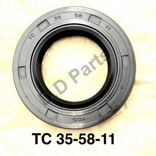 ซีลยางกันน้ำมัน กันฝุ่น กันจารบี TC 35-58-11 (วงใน 35 มิล./วงนอก 58 มิล./หนา 11 มิล.)