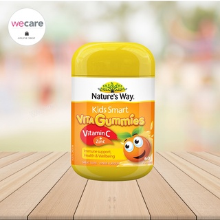 Natures way Kids Vita Gummies Vitamin C+ Zinc (60เม็ด) เนเจอร์เวย์ คิดส์ ไวต้า กัมมี่