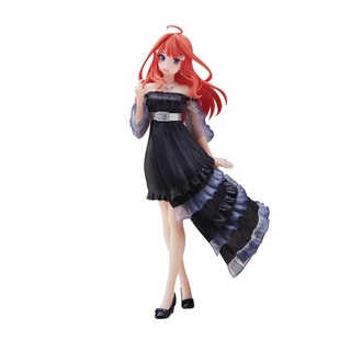 Banpresto The Quintessential Quintuplets Kyunties - Itsuki Nakano 4983164187021 (Figure)