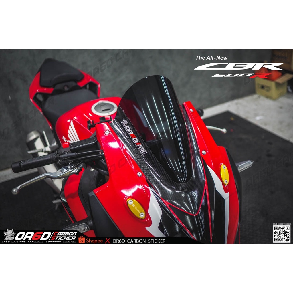 ชิวหน้า CBR 500R ปี 2019 - 2022 ทรง SP 1