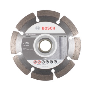 ใบตัดเพชร 4 นิ้ว BOSCH