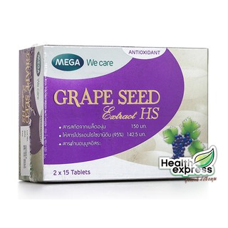 Mega We Care Grape Seed Extract HS 150 mg. บรรจุ 30 เม็ด
