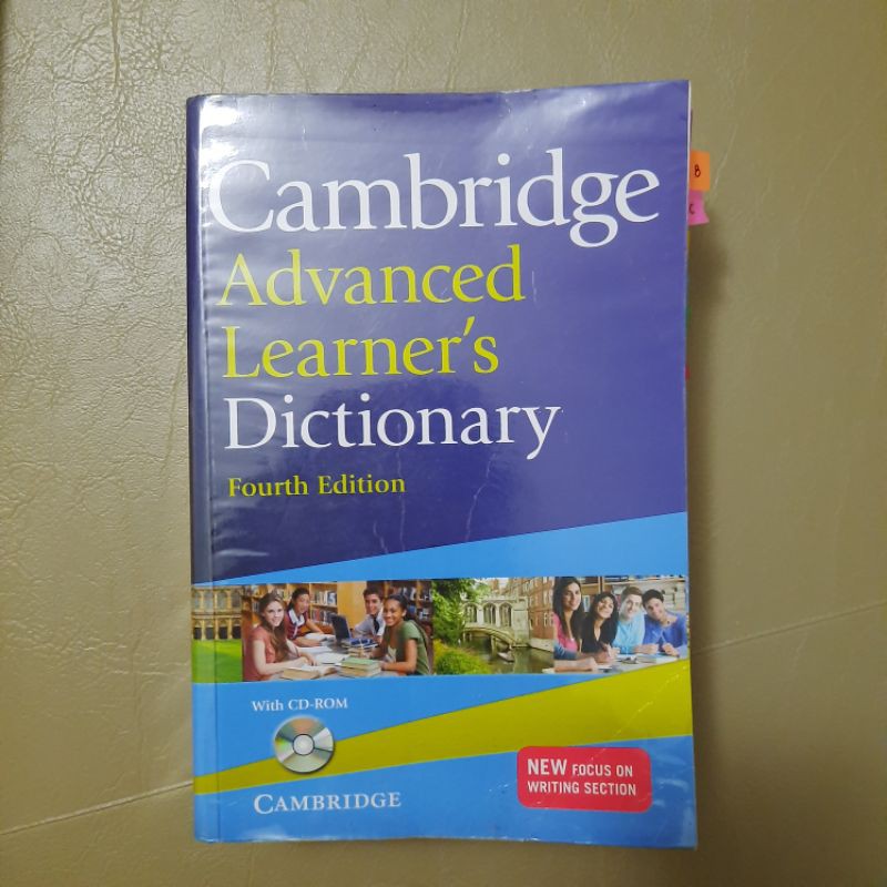 เคมบริดจ์ ดิกชันนารี Cambridge Dictionary