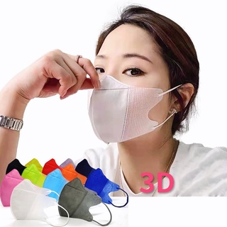 10 ชิ้นโรงงานสต็อก 3D สเตอริโอ facemask ผู้ใหญ่ breathable บางฤดูร้อนสามชั้นผู้ใหญ่ทิ้งหน้ากากกันฝุ่น [goob]