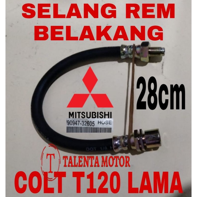 เก่า COLT T120 ท่อเบรกล้อหลัง SLANG COLT T BLGG