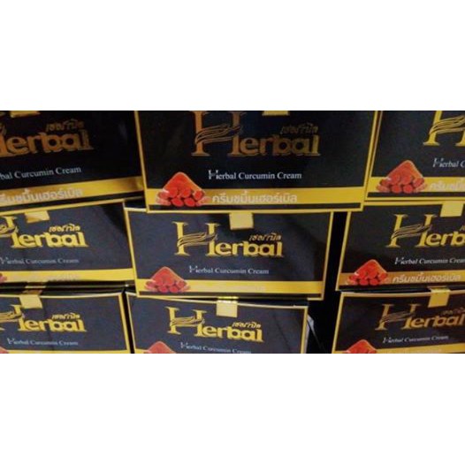 ครีมขมิ้น.เซรั่ม herbal*1 กล่อง มี 10 ชิ้น ราคา ถูกที่สุด ดีลบีเคเค แกลเลอรีภาพที่ 3